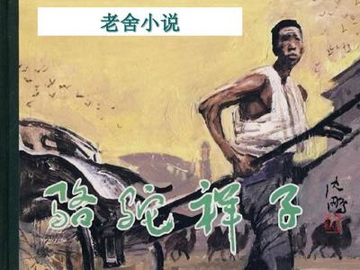 门事件张津瑜吕总落地窗视频